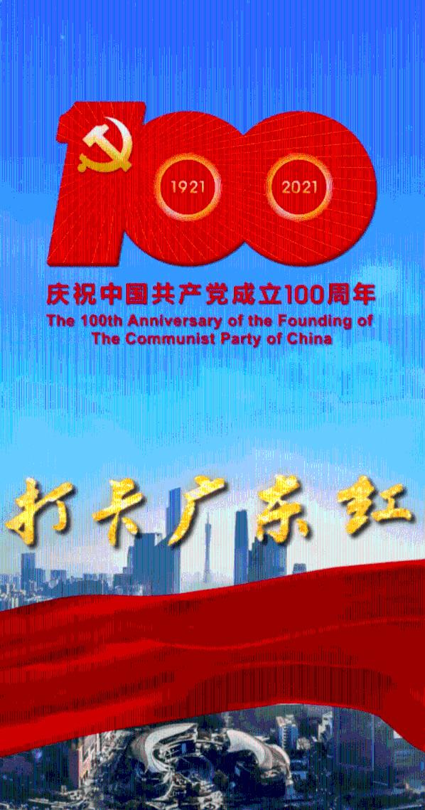 花生靠什么传播种子-问题是思维的起点